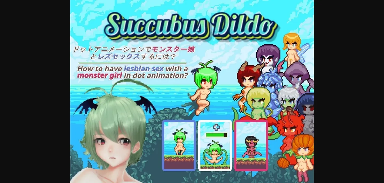 Collection Others Nakama Collection [2023-10-02] [Nakama Circle] | Free Adult Games