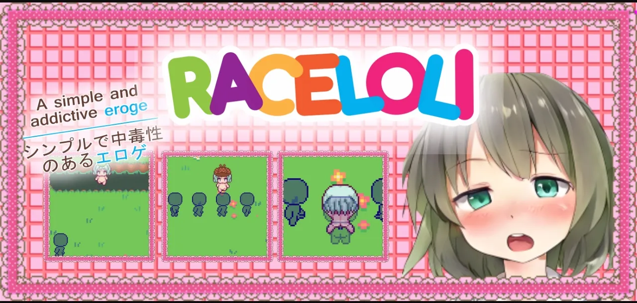 Collection Others Nakama Collection [2023-10-02] [Nakama Circle] | Free Adult Games