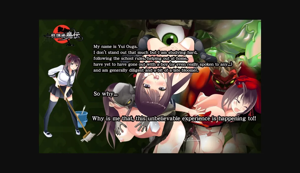 Flash Completed Afterschool Ogre Saga [Etching Edge] | Free Adult Games