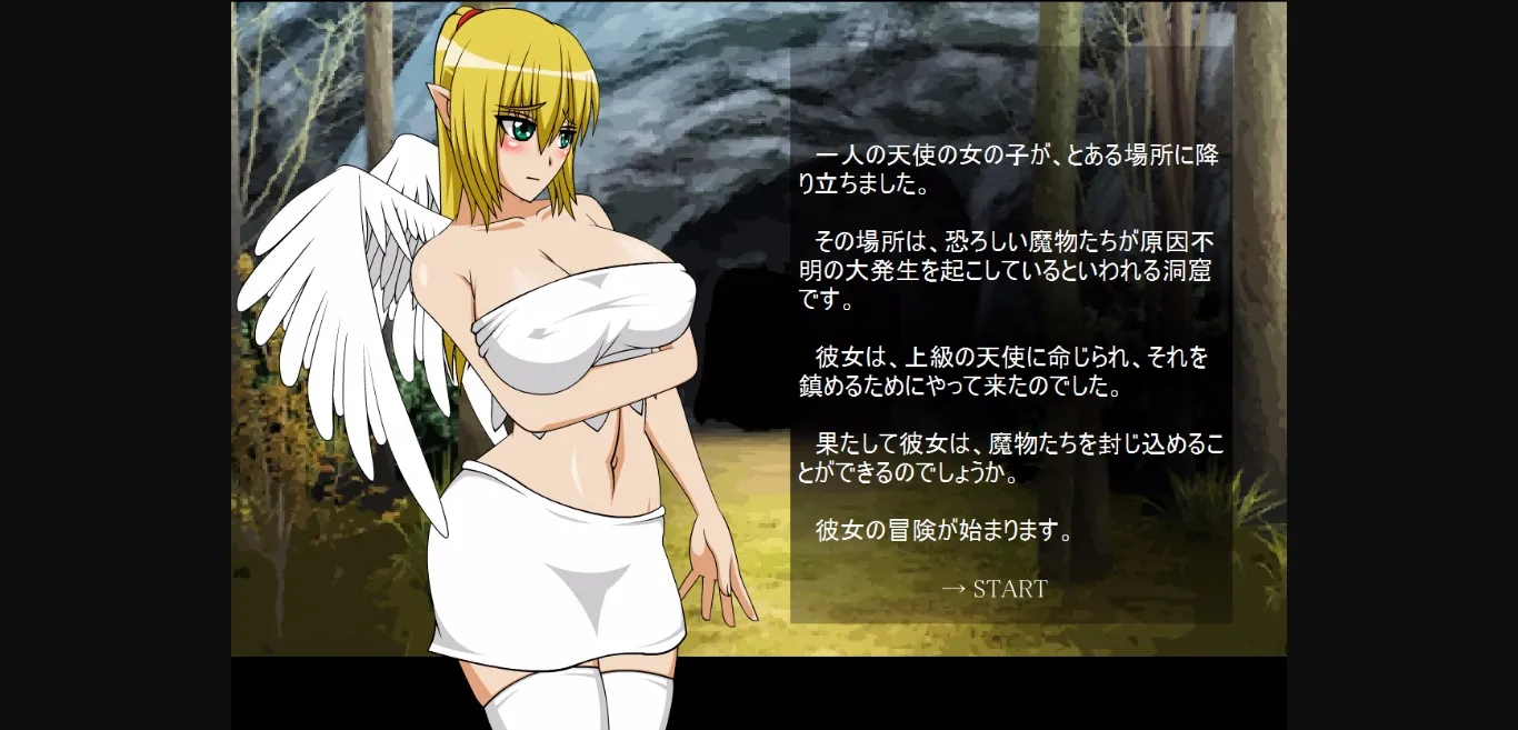 Flash Completed Angel Girl X [KooooN Soft] | Free Adult Games