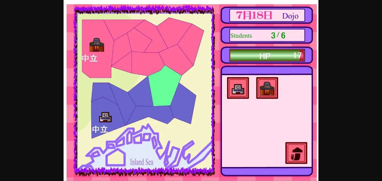 Flash Completed Boyish [Exaboy] | Free Adult Games