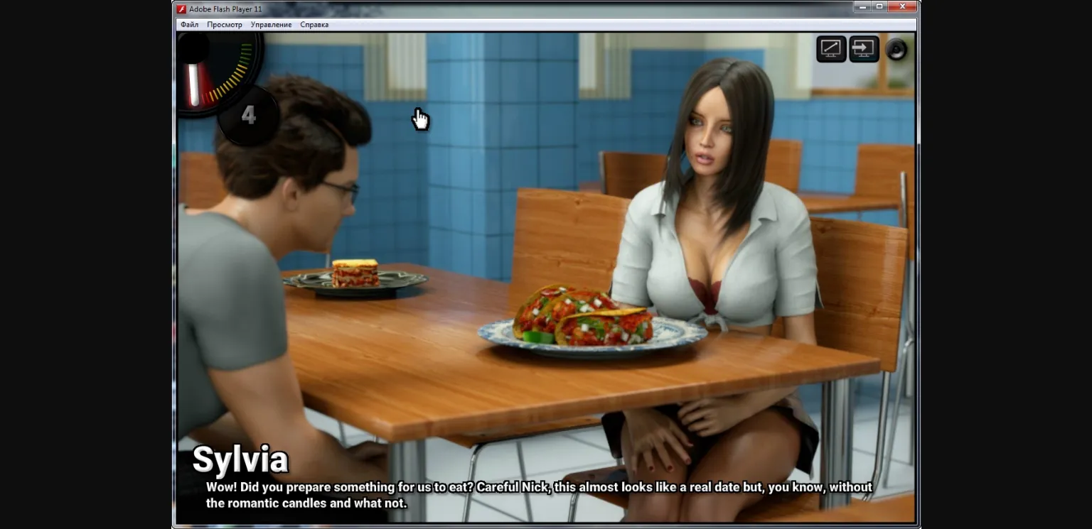 Flash Completed Erotic Date  Sylvia and Nick [Lesson of Passion] | Free Adult Games