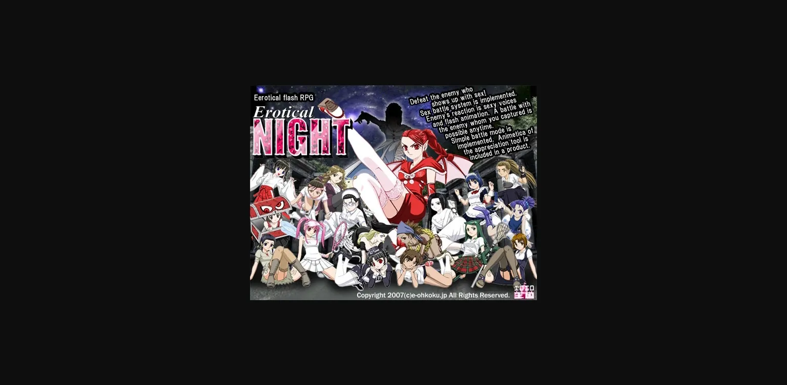 Flash Completed Erotical Night [v1.5] [E-ohkoku] | Free Adult Games