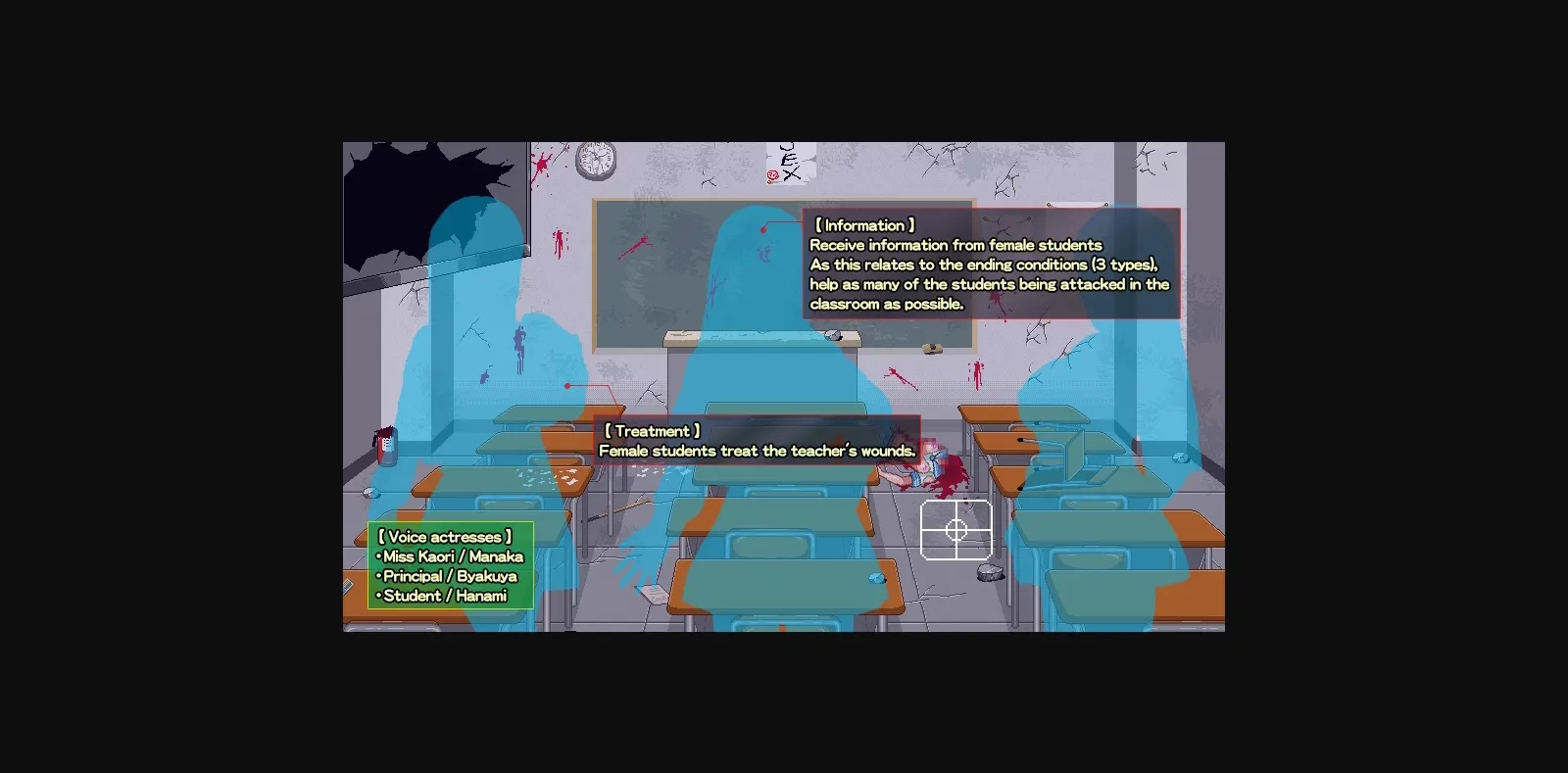 Flash Completed JK Hazard [v5] [Pinkbanana-soft] | Free Adult Games