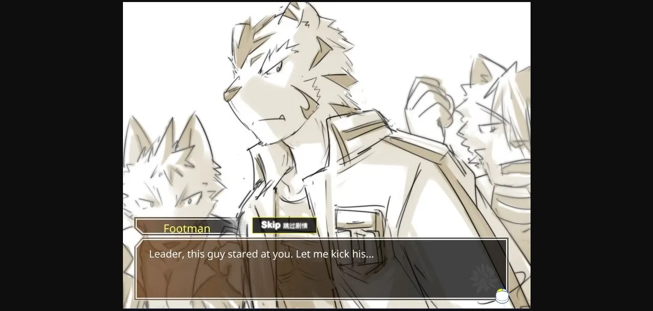 Flash Completed Kemono Roster Minos [v1.1] [zoharwolf] | Free Adult Games