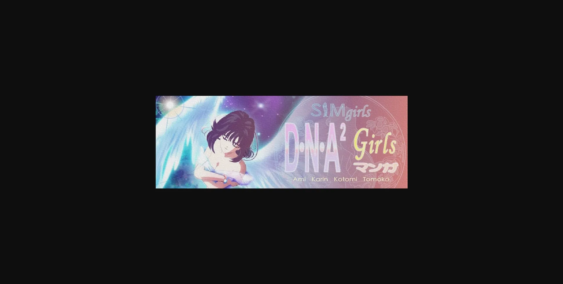 Flash Completed Simgirls [Final] [SimMan] | Free Adult Games