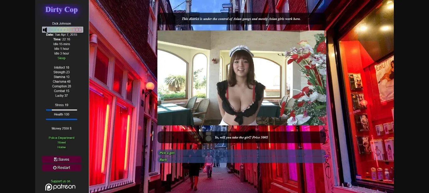 HTML Completed Dirty Cop [v0.02] [budger] | Free Adult Games