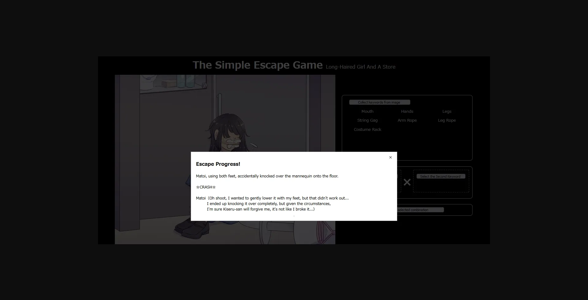 HTML Completed The Simple Escape Game ~The Long-Haired Girl And A Store~ [Final] [TripleQ] | Free Adult Games