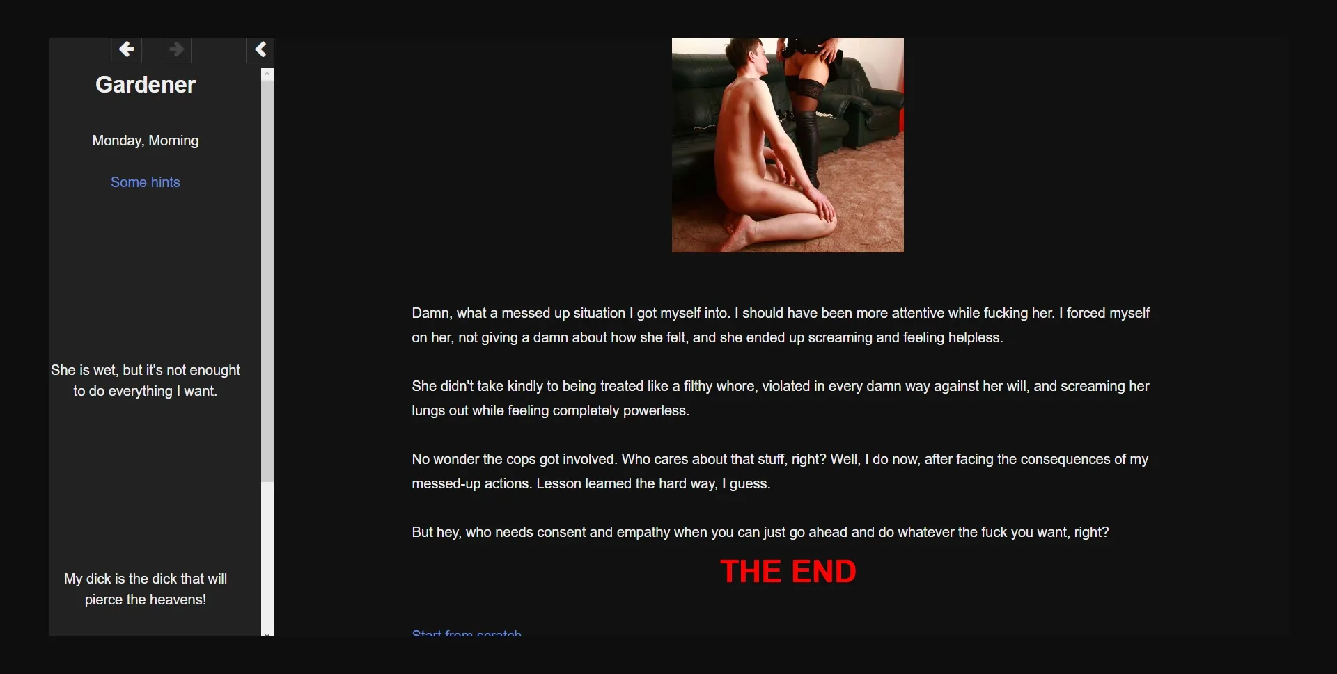 HTML Gardener [v1.3] [Deep Spirit] | Free Adult Games