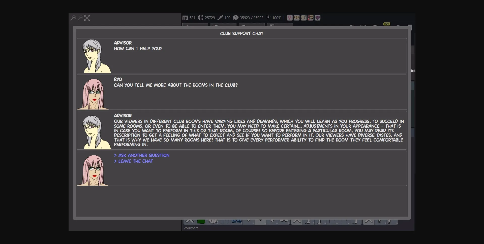 HTML Wandering Ryo [v1.7.0] [Hexoticas] | Free Adult Games
