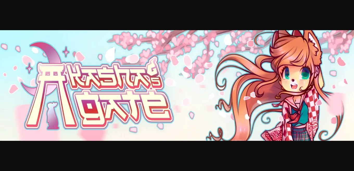 Others Abandoned Akasha’s Gate - Pre-Alpha [v0.0.1.3c] [Quixotic Arts] | Free Adult Games