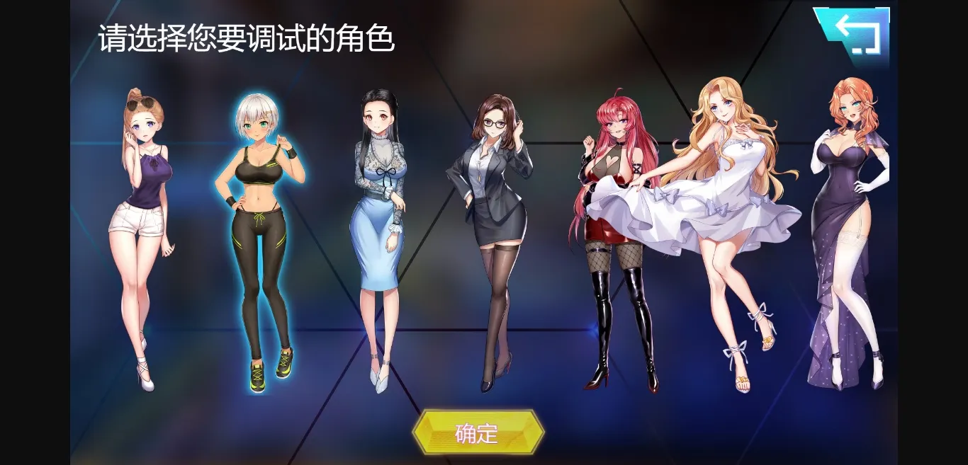 Others Abandoned Robogal [v0.1] [Happy Max] | Free Adult Games