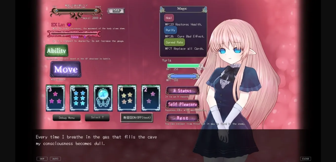 Others Cage of Tentacles-R [v1.3.0] [Chinakoro Erufu Tea Plantation] | Free Adult Games