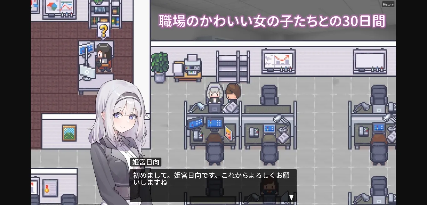 Others Completed 30 Days of Work [v1.0] [Kebab Reverie] | Free Adult Games