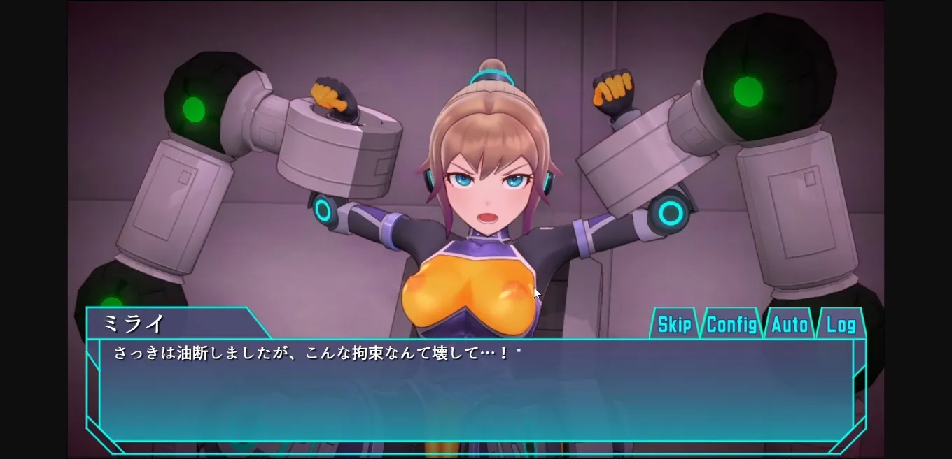 Others Completed Agent Mirai and the Submission Machines [Steam] [Mediocre Umaaji Lady II] | Free Adult Games