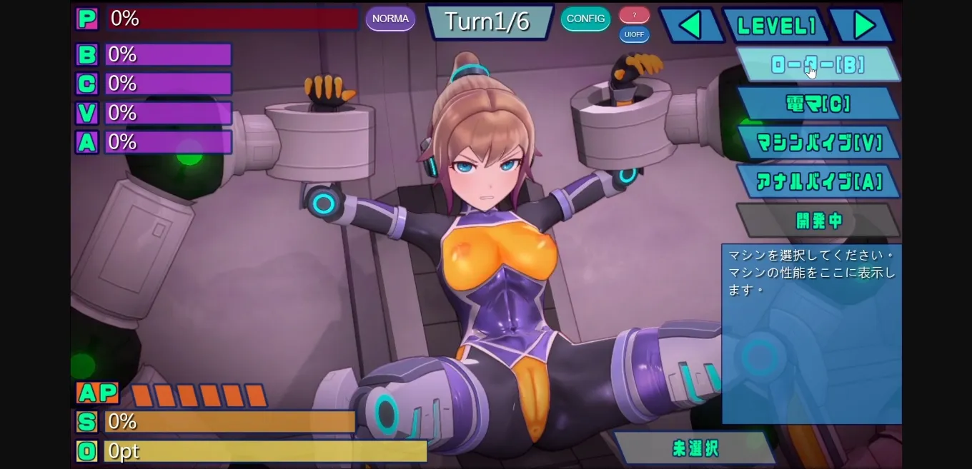 Others Completed Agent Mirai and the Submission Machines [Steam] [Mediocre Umaaji Lady II] | Free Adult Games