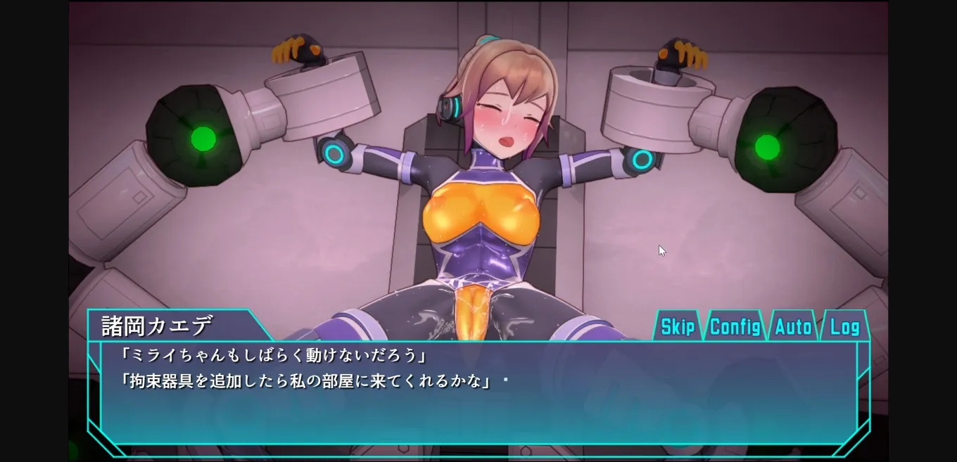 Others Completed Agent Mirai and the Submission Machines [Steam] [Mediocre Umaaji Lady II] | Free Adult Games