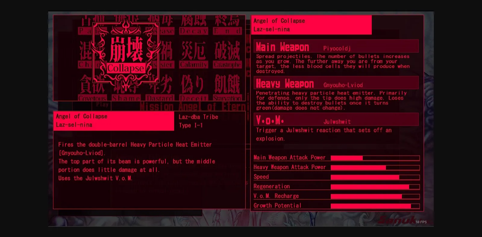 Others Completed Angel at Dusk [v1.0] [Akiragoya] | Free Adult Games