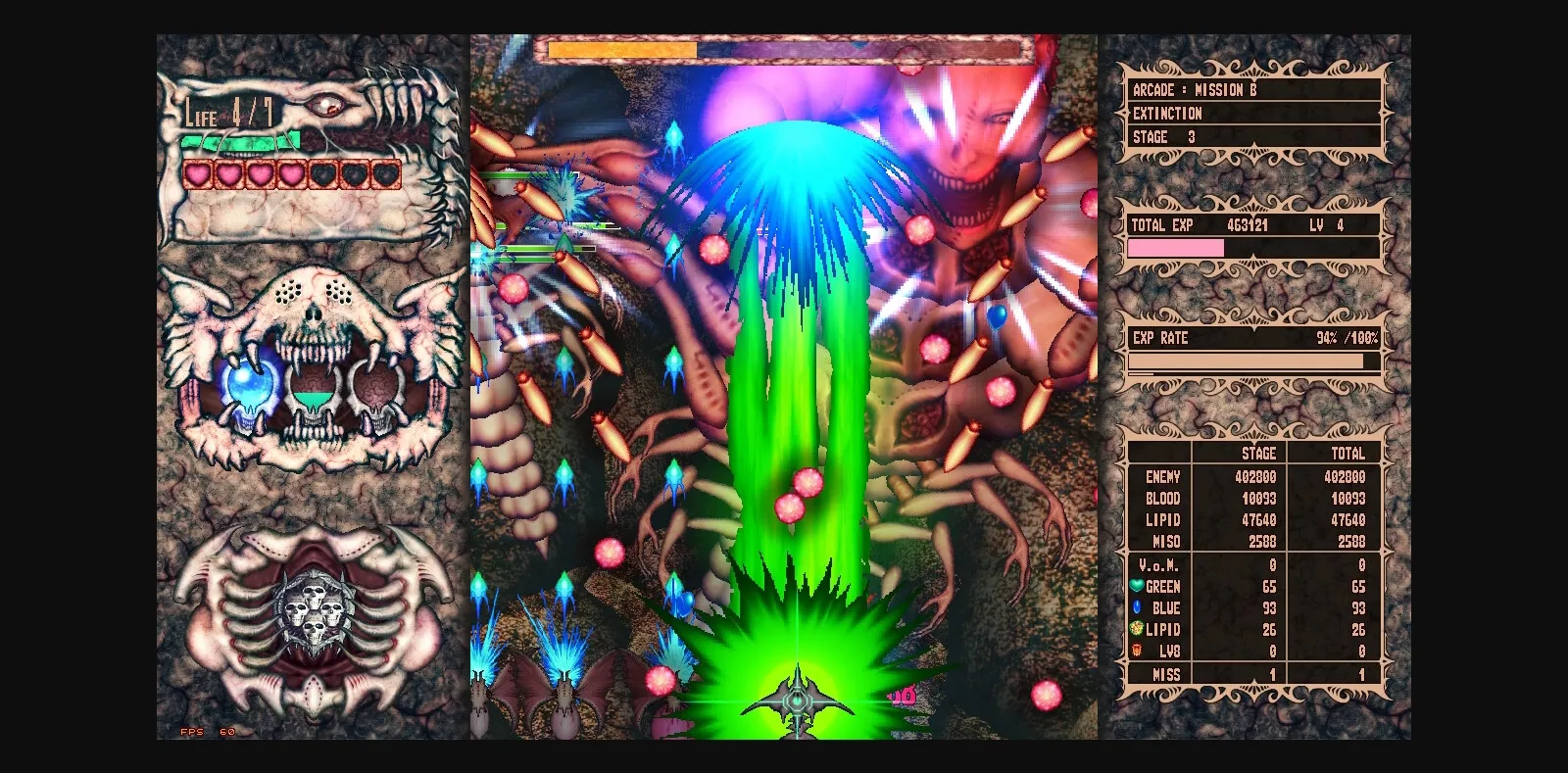 Others Completed Angel at Dusk [v1.0] [Akiragoya] | Free Adult Games