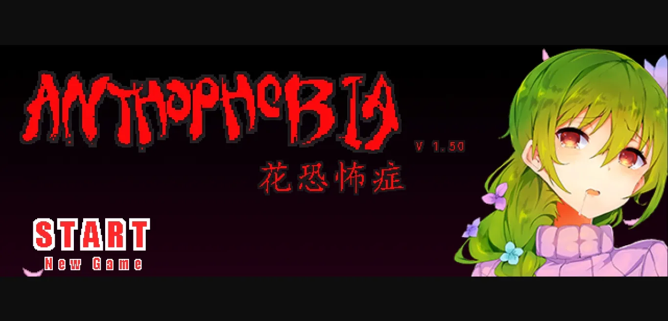Others Completed Anthophobia [v2.22] [Terrarium] | Free Adult Games