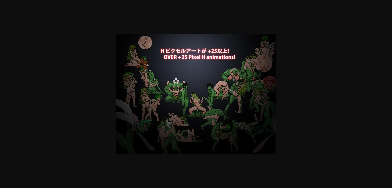 Others Completed Anthophobia [v2.22] [Terrarium] | Free Adult Games