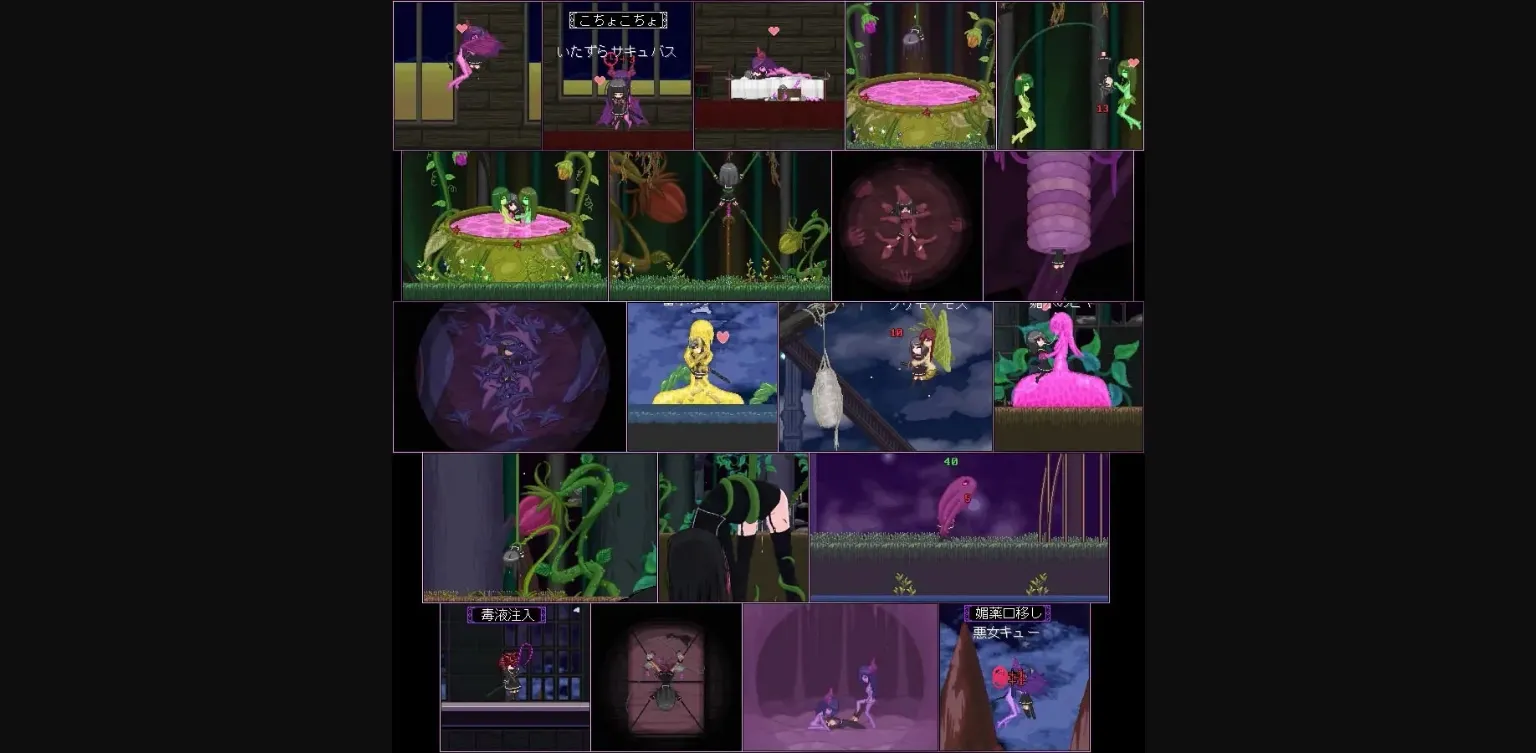 Others Completed Arms Bless 2 [v1.00] [Cinderalle Castle] | Free Adult Games