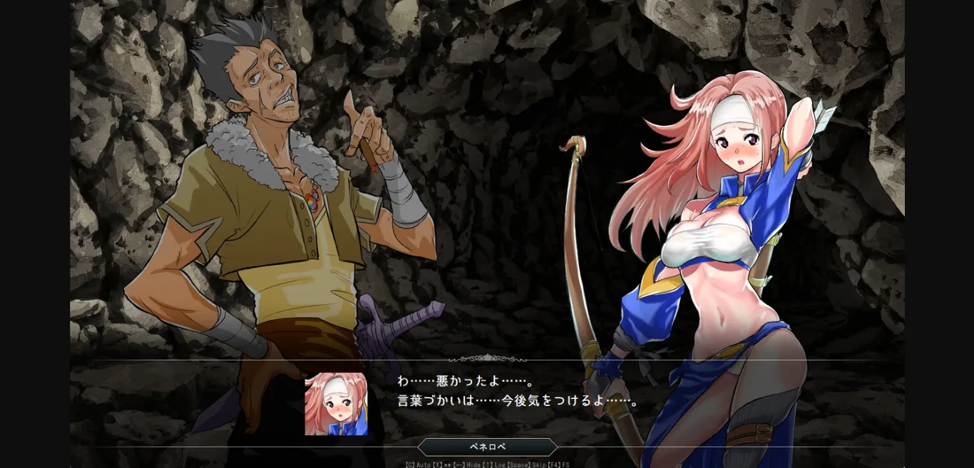 Others Completed Azure Orphanage [v1.07] [cominami] | Free Adult Games