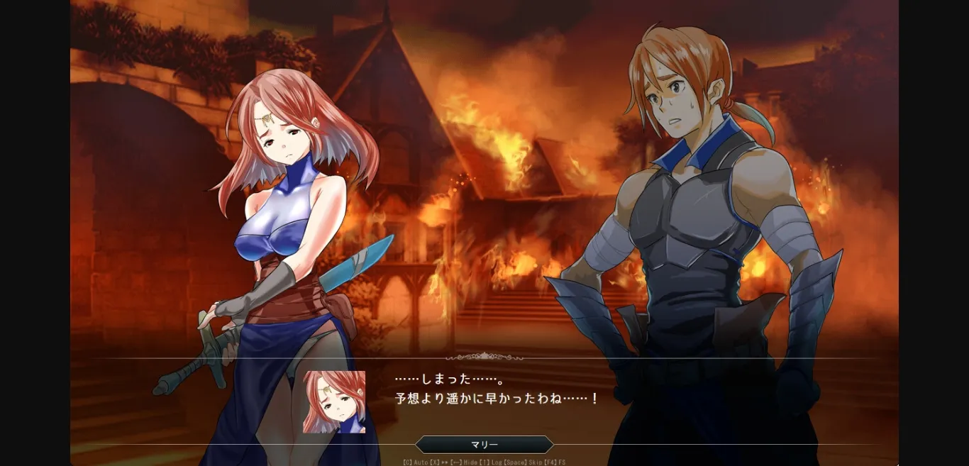 Others Completed Azure Orphanage [v1.07] [cominami] | Free Adult Games