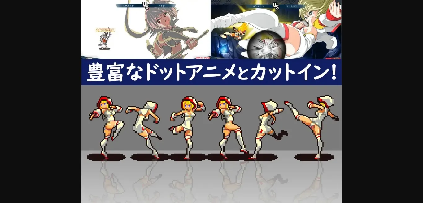 Others Completed Azure Orphanage [v1.07] [cominami] | Free Adult Games