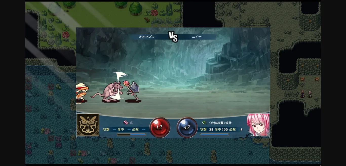 Others Completed Azure Orphanage [v1.07] [cominami] | Free Adult Games