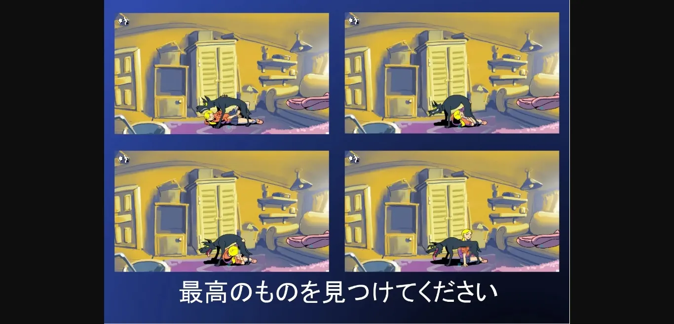 Others Completed Back to the FU [Final] [Golden Bug] | Free Adult Games