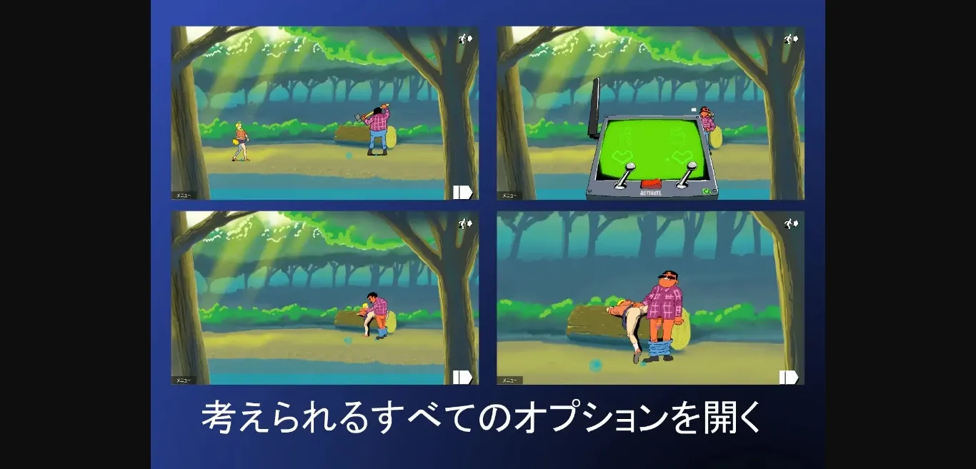 Others Completed Back to the FU [Final] [Golden Bug] | Free Adult Games