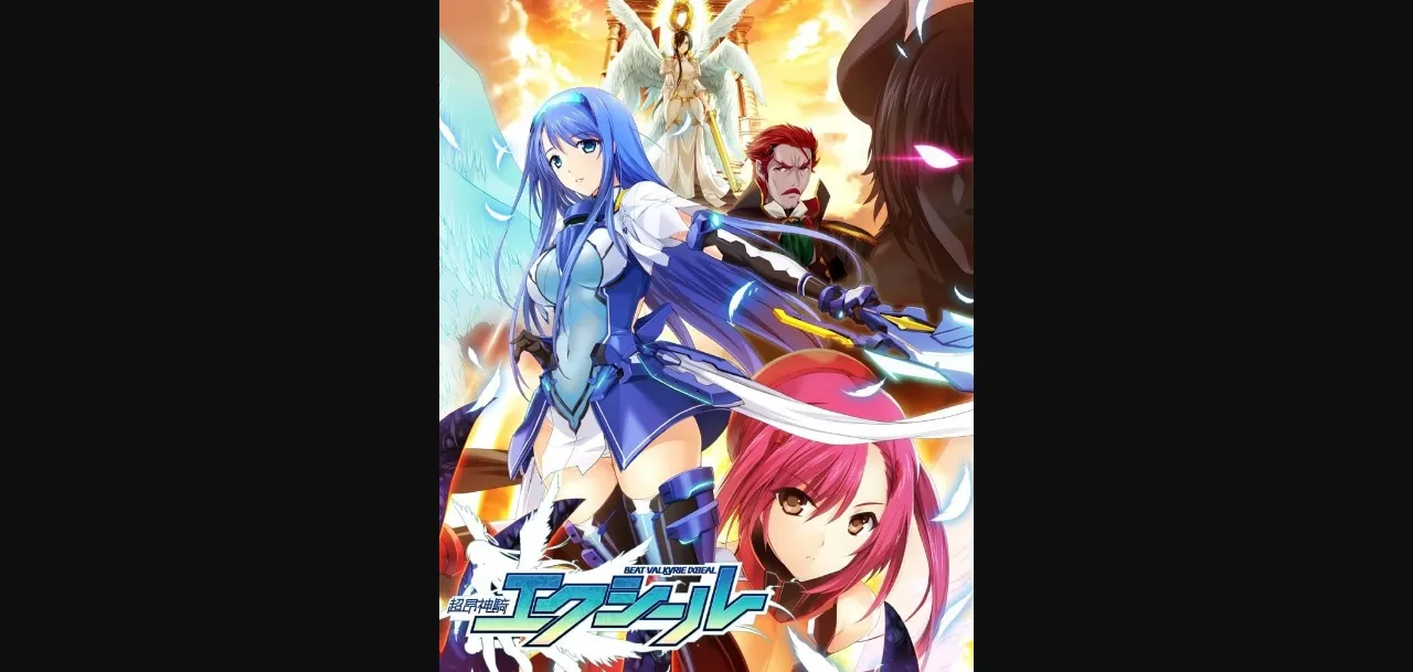 Others Completed Beat Valkyrie Ixseal [v1.01] [Alicesoft] | Free Adult Games