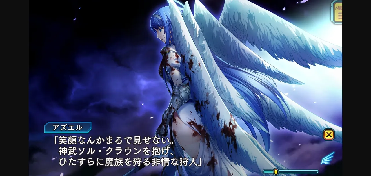 Others Completed Beat Valkyrie Ixseal [v1.01] [Alicesoft] | Free Adult Games