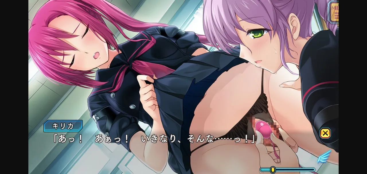 Others Completed Beat Valkyrie Ixseal [v1.01] [Alicesoft] | Free Adult Games