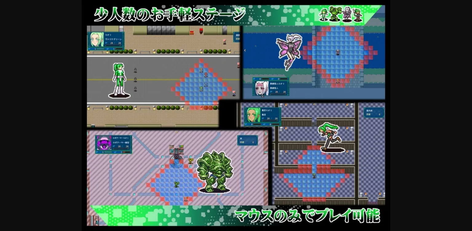 Others Completed Chastity Sentai Vagina Colors Zero [v2.1] [STUDIO HP+] | Free Adult Games