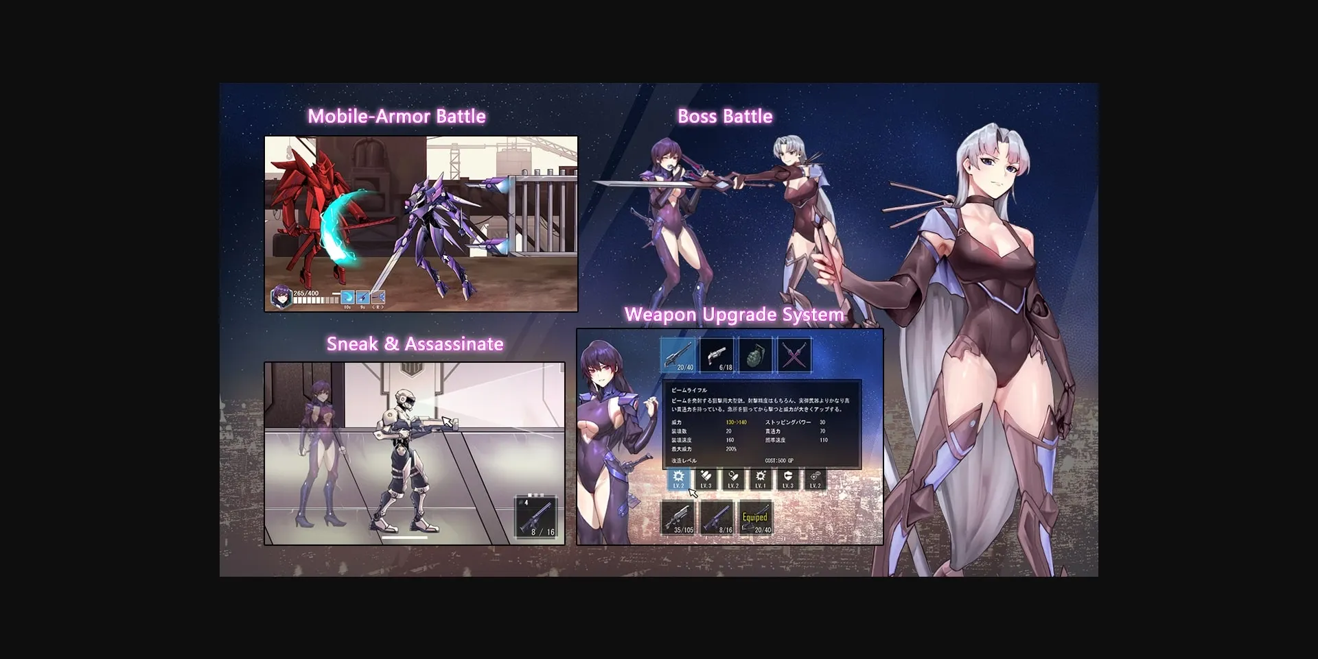 Others Completed Cyborpunk Crisis [v1.01] [Pasture Soft] | Free Adult Games