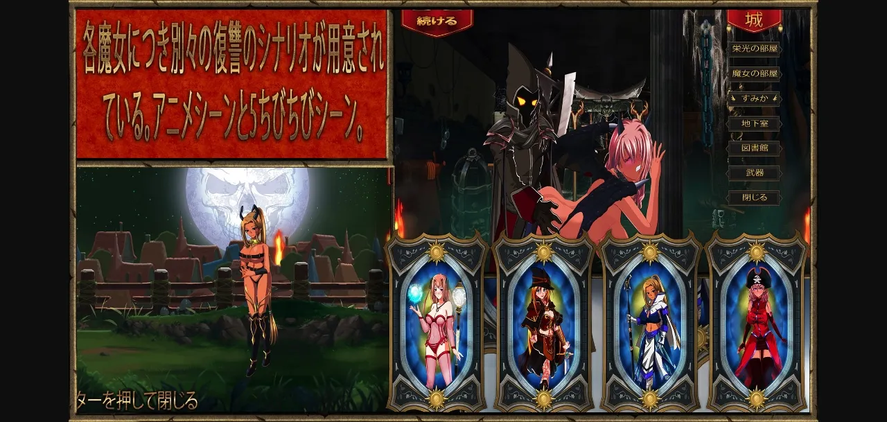 Others Completed DARK FABLE [Final] [DarkTalesTown] | Free Adult Games