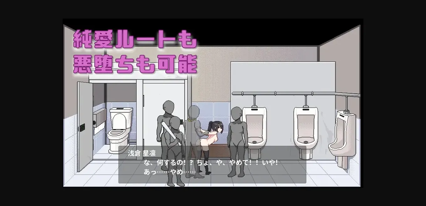 Others Completed Debt Ridden Me Picked Up An Obedient Runaway JK [v2024.06.03] [Kebab Reverie] | Free Adult Games