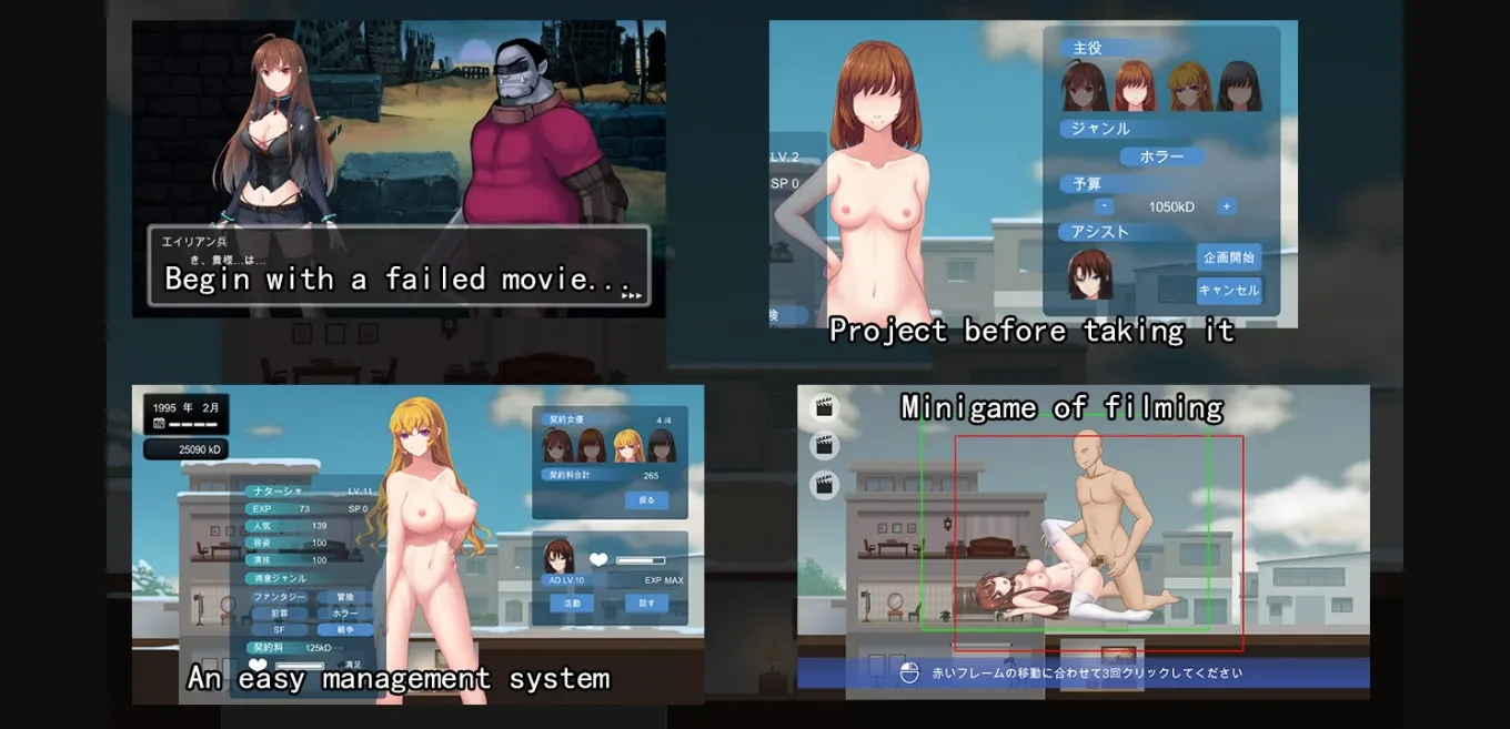 Others Completed Director [Alibi] | Free Adult Games