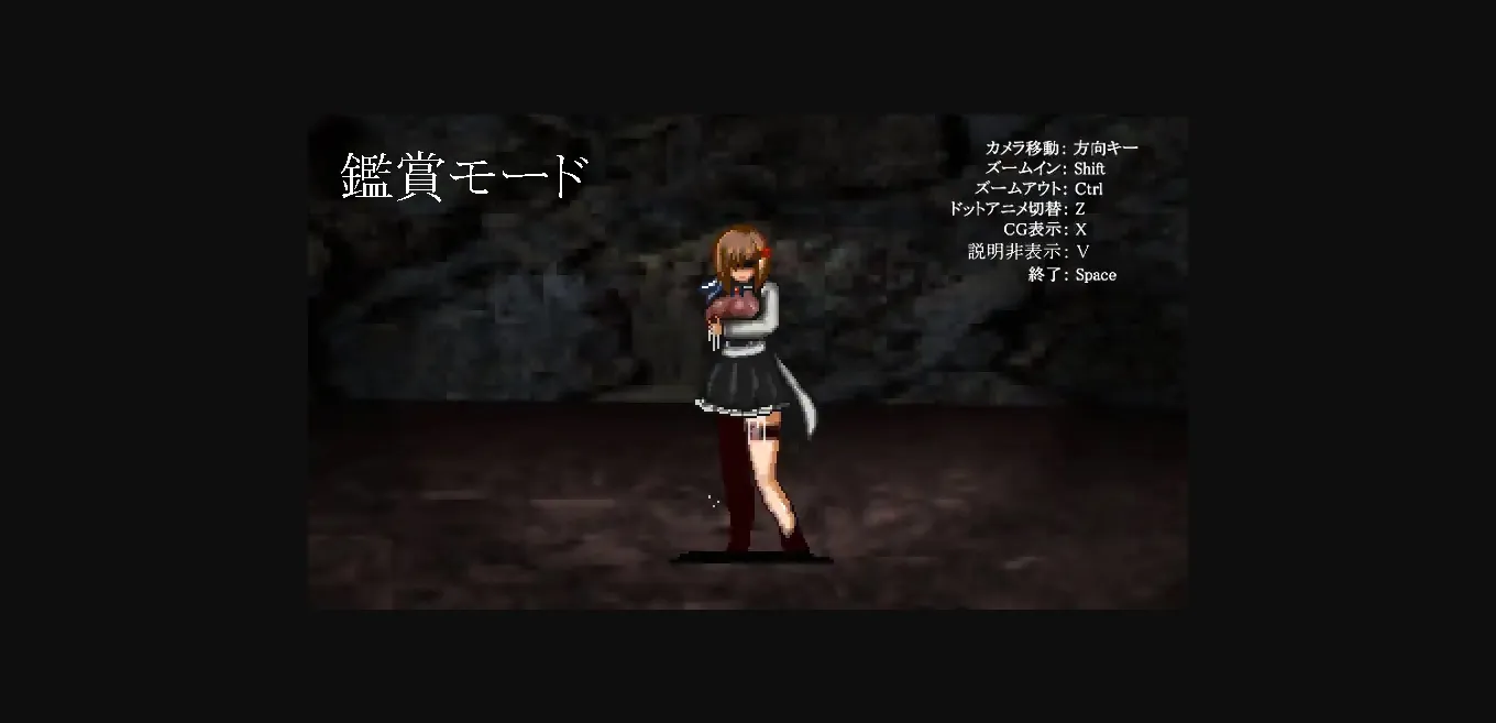 Others Completed Dominating Eyes [v1.03] [UNDER HILL] | Free Adult Games