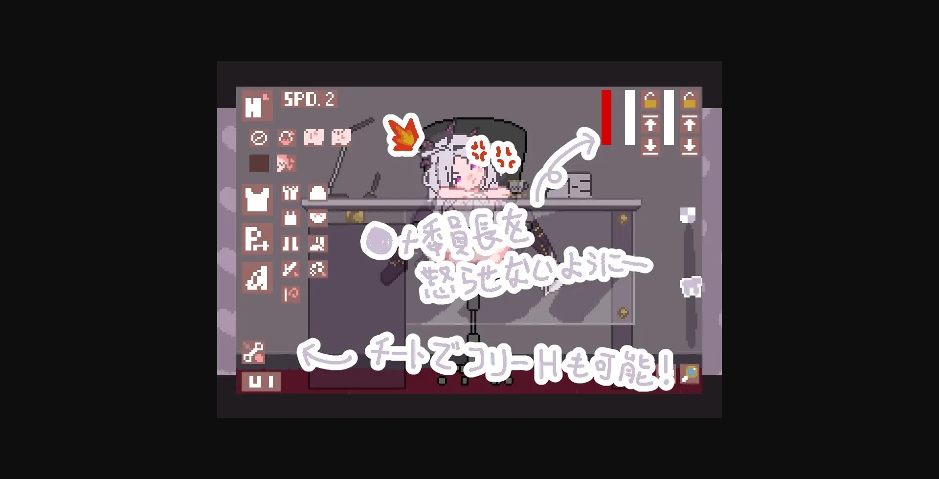 Others Completed Don't do bad things to Na [v1.0] [302Goblins] | Free Adult Games