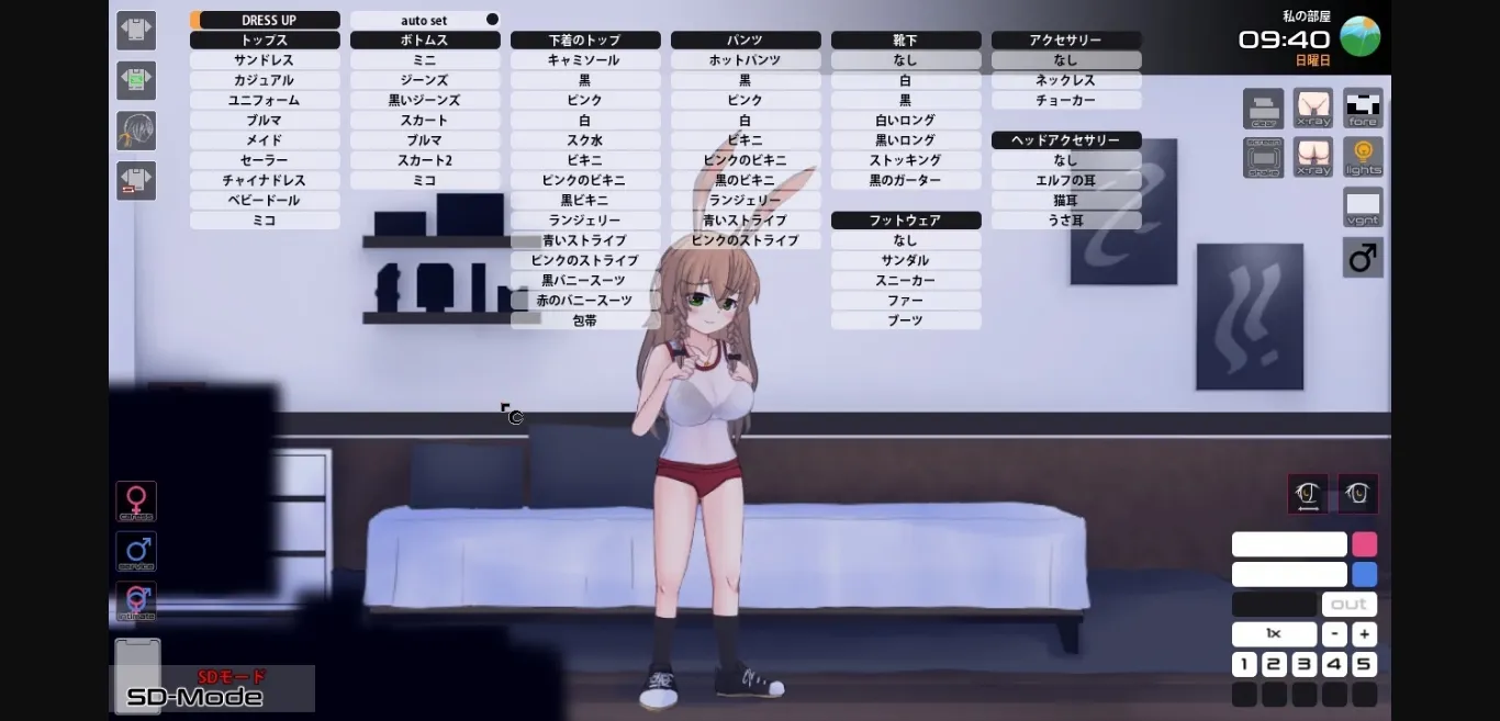 Others Completed Doujin Fever!! Affection! [v1.1.2] [Genesis Arthangel] | Free Adult Games