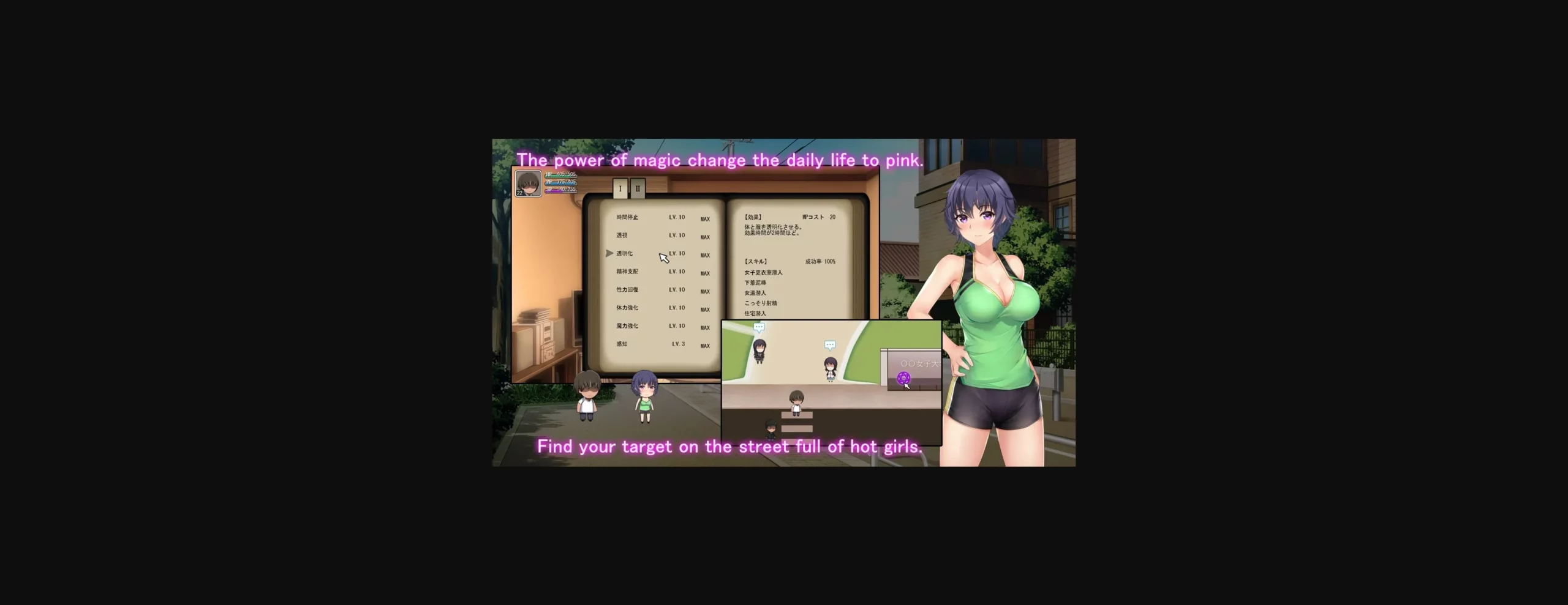 Others Completed DRK-Story - Black Book [Final] [Pasture Soft] | Free Adult Games