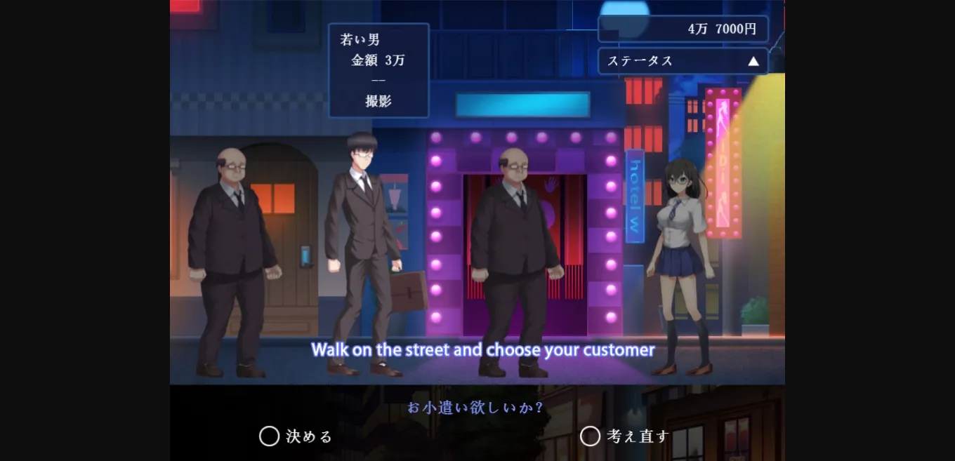 Others Completed Dusk Railway [AlexProject] | Free Adult Games