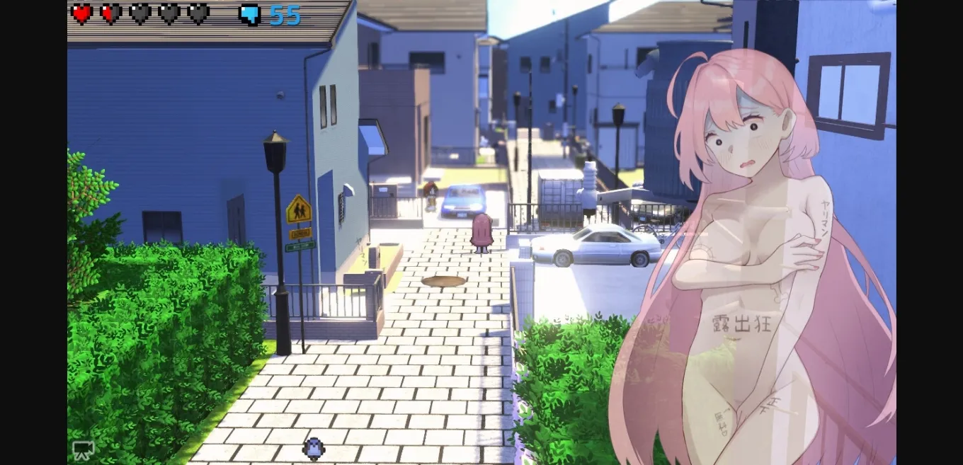 Others Completed Embarrassed Shina-chan -The Naked Wandering College Girl- [v1.1.0] [Kawaiso is Nukeru] | Free Adult Games