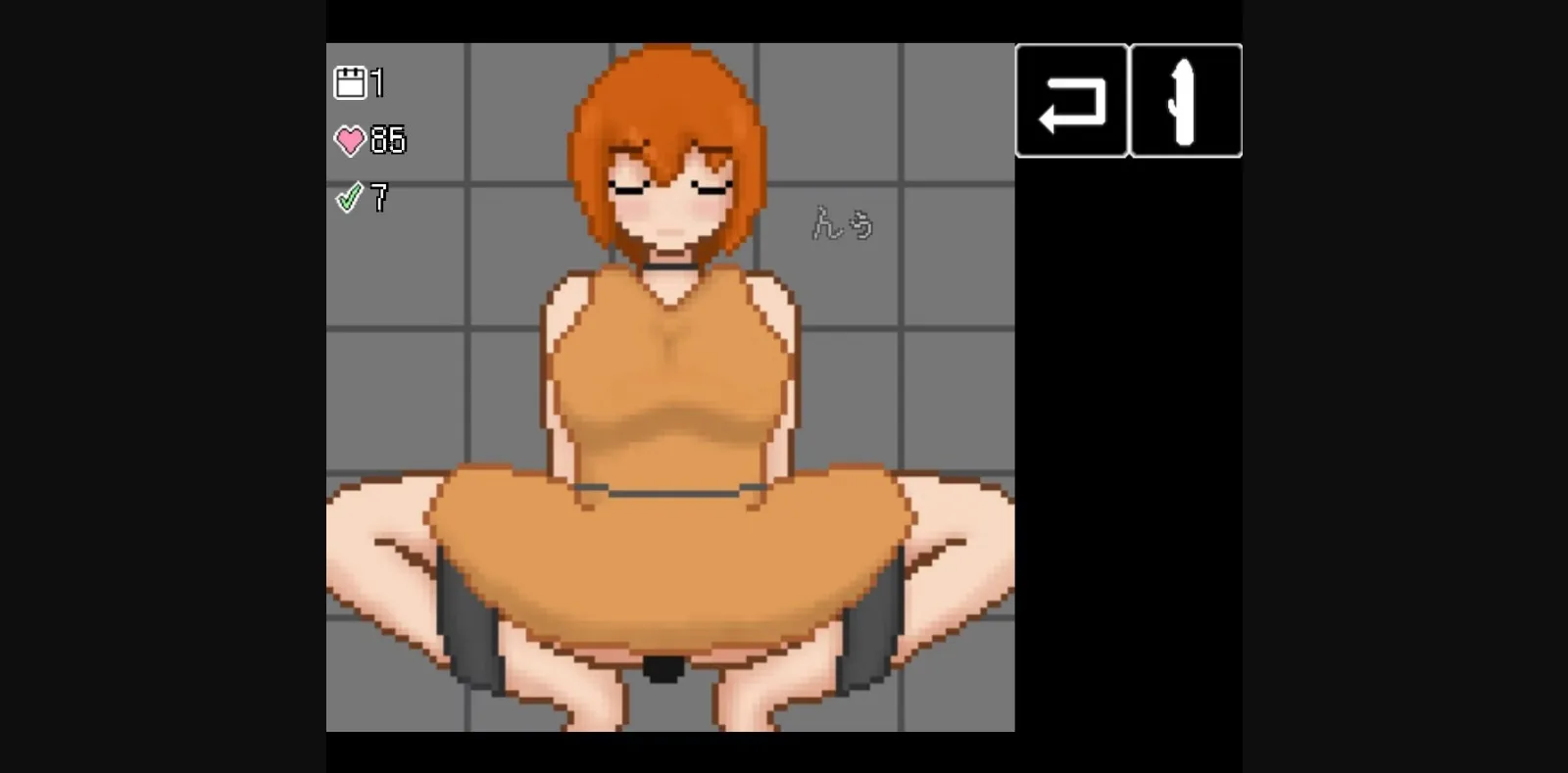 Others Completed Erotic Interrogation [Final] [DeepLoad] | Free Adult Games