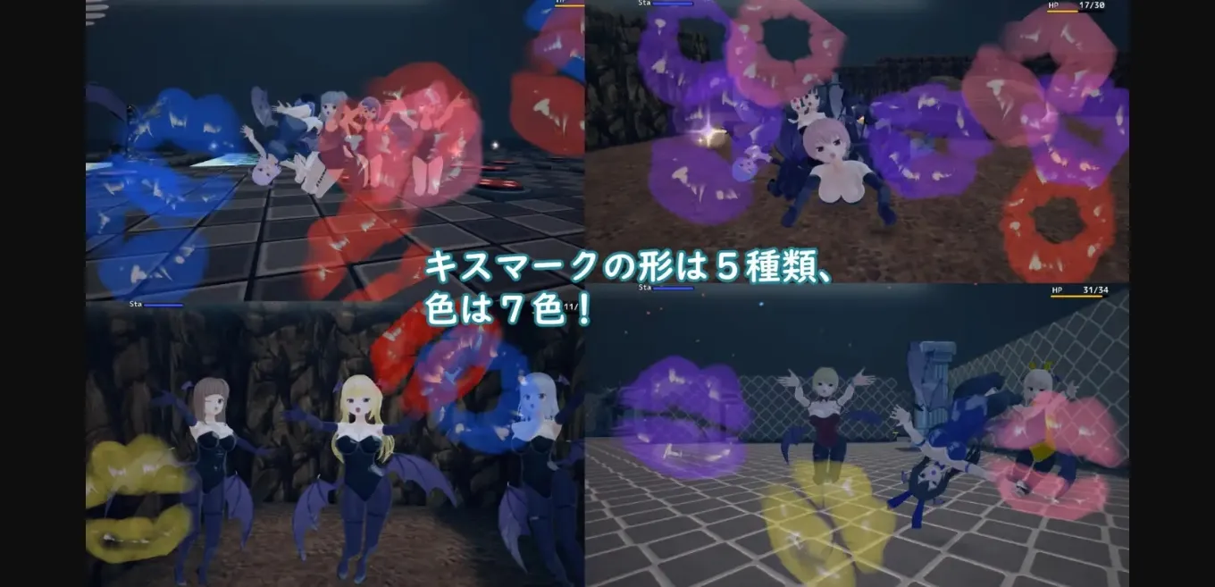 Others Completed Escape from the Nest of the Kissing Succubi [v1.00] [Lights, Camera, Action] | Free Adult Games