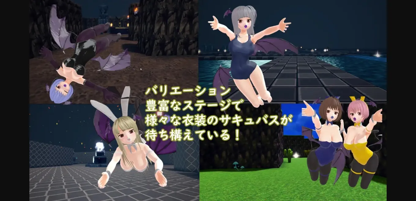 Others Completed Escape from the Nest of the Kissing Succubi [v1.00] [Lights, Camera, Action] | Free Adult Games