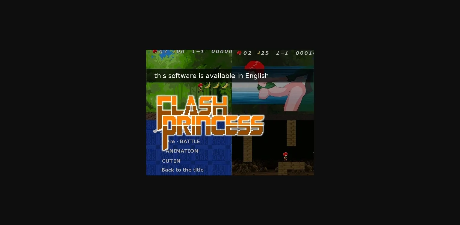 Others Completed Flash Princess [Final] [gumgum] | Free Adult Games
